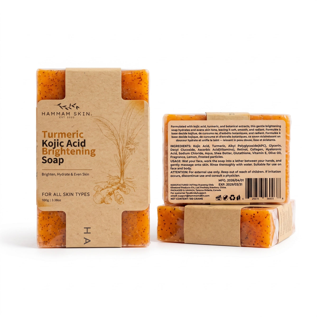 Hammam Skin turmeric and kojic acid brightening soap bars in eco-friendly paper packaging showing ingredients and usage.